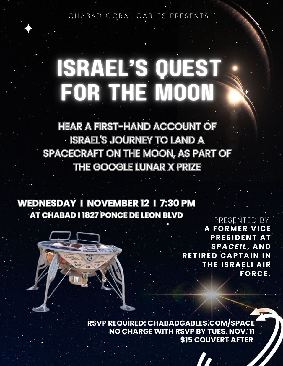 Israel's Quest for the Moon